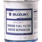 Suzuki Replacement Fuel Filter   99000-79N12-011