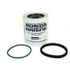 Honda Replacement Cartridge Filter 60GPH 17670ZW1801AH - view 1
