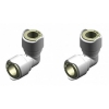 Whale Quick Connect 15mm Equal Elbow WX1503 Pack of 2 - view 1