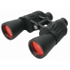 Konus Sporty Binoculars 7 x 50 Focus Free - view 2