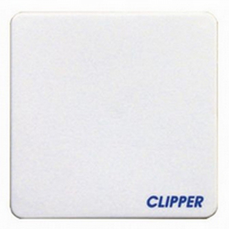 Nasa Marine Spare Weather Sun Cover - Clipper