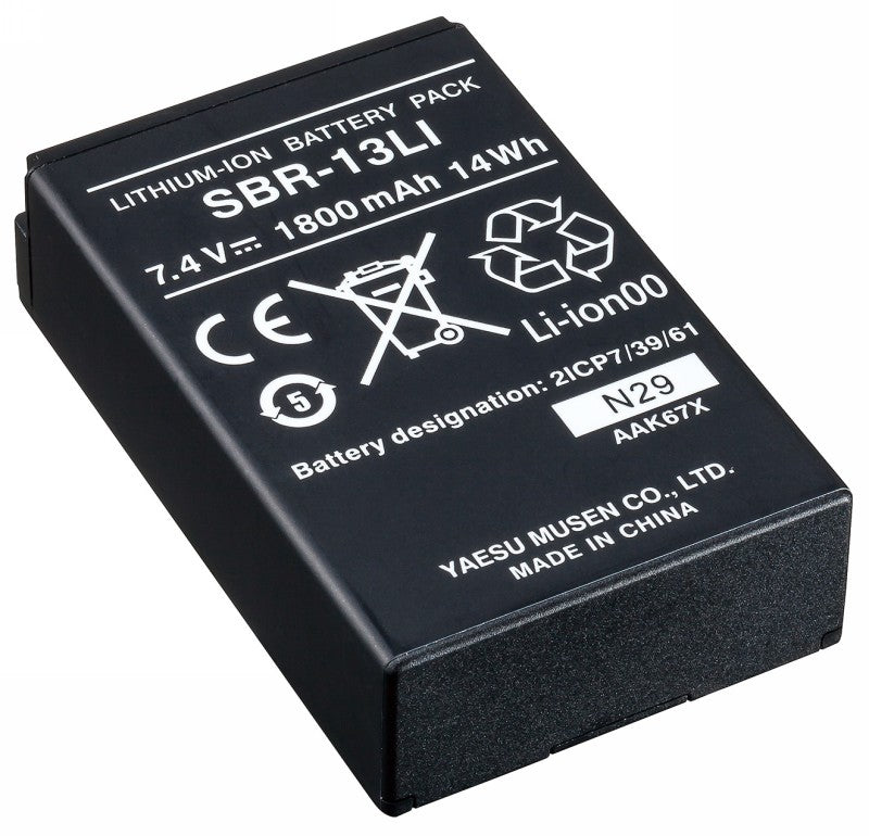 Standard Horizon SBR-13LI 1800mAh Battery