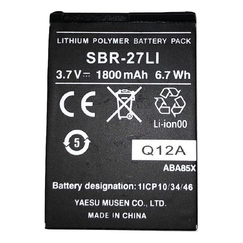 Standard Horizon SBR-27LI Li-ion Battery Pack 3.7V 1800mAh